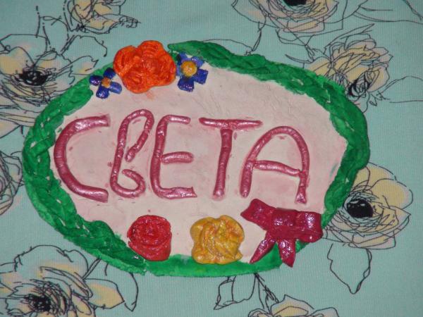 post-3382-095388900 1295547022_thumb.jpg