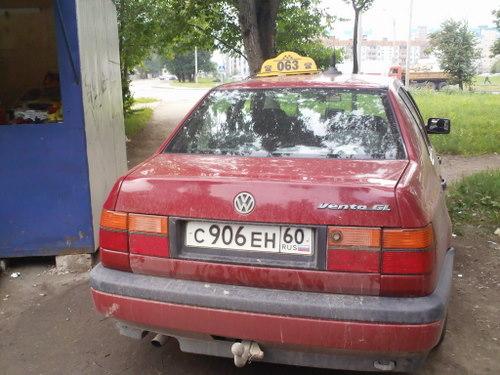 post-143-008948400 1298359558_thumb.jpg