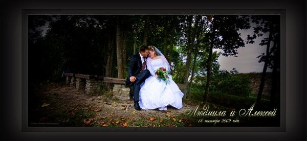 post-2382-085723000 1298537009_thumb.jpg