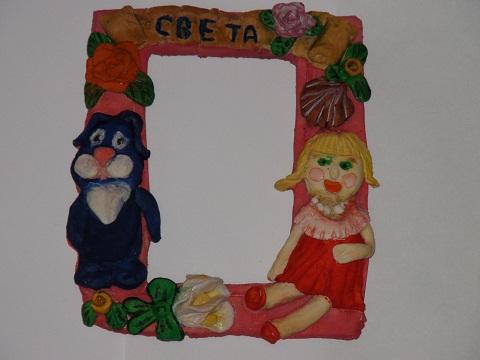 post-3382-008240700 1297708879_thumb.jpg