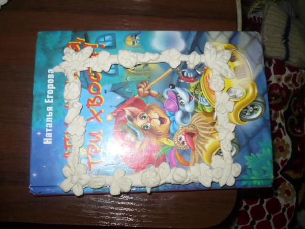 post-86-058139200 1297977514_thumb.jpg