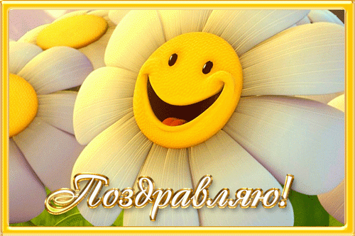 post-143-000024000 1300134919_thumb.gif