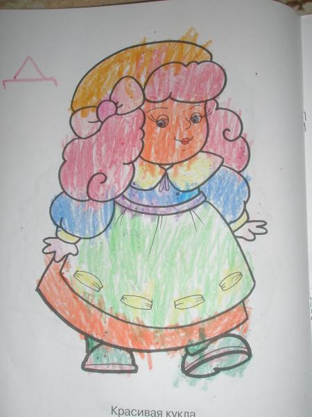 post-549-013596400 1300441977_thumb.jpg