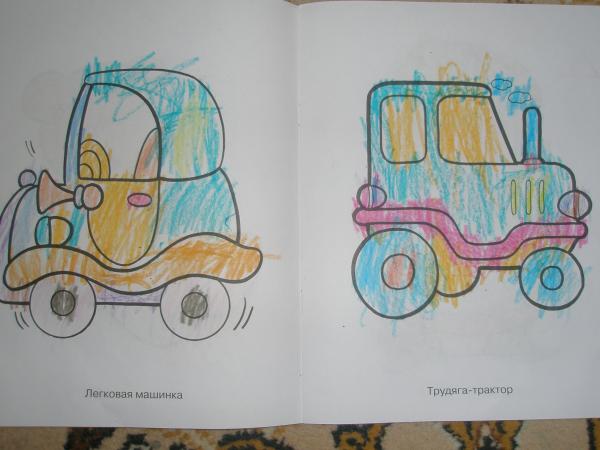 post-549-030995000 1300441993_thumb.jpg