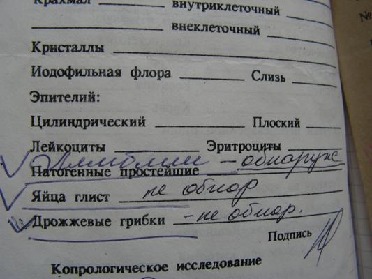 post-122-021950000 1301915968_thumb.jpg