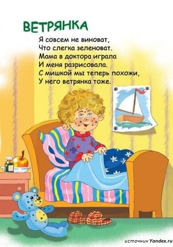 post-143-066189600 1302714853_thumb.jpg