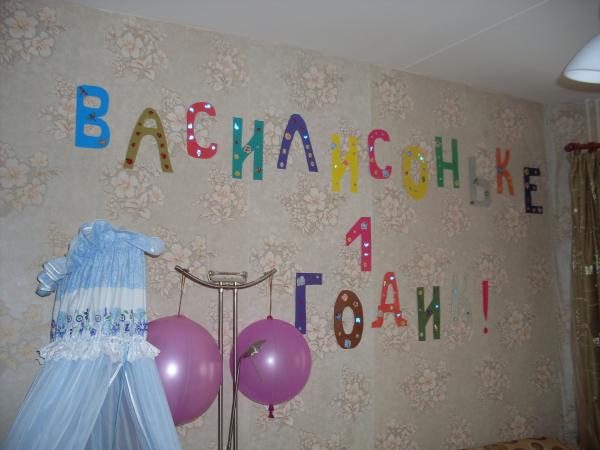 post-2246-091651800 1302633817_thumb.jpg