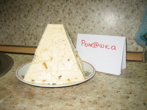 post-3535-093266300 1303713911_thumb.jpg