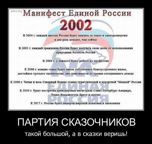 post-807-006328700 1303627459_thumb.jpg