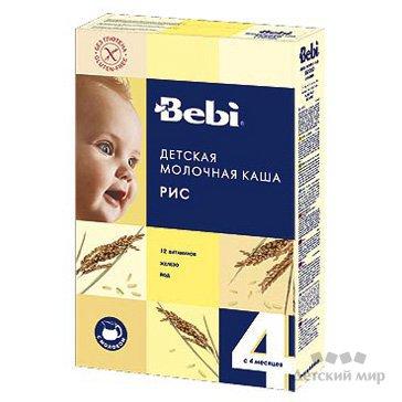 post-2560-059793500 1306412790_thumb.jpg