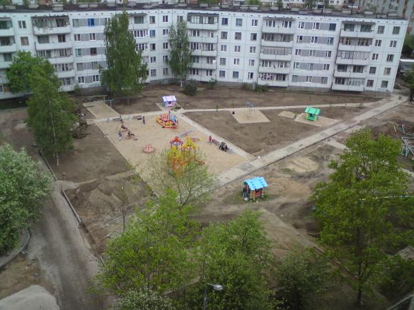 post-3015-000022200 1305710953_thumb.jpg