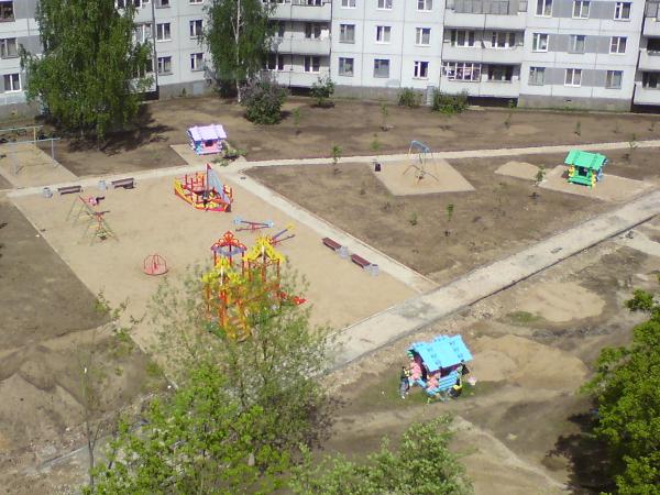 post-3015-096198800 1305711974_thumb.jpg