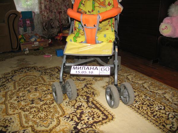 post-3753-004262200 1305987280_thumb.jpg