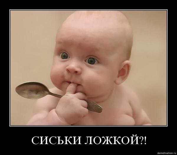 post-3489-002511500 1311799458_thumb.jpg