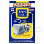 post-3489-090525200 1310070915_thumb.jpeg