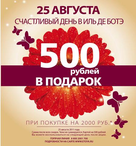 post-579-059917600 1314165627_thumb.jpg