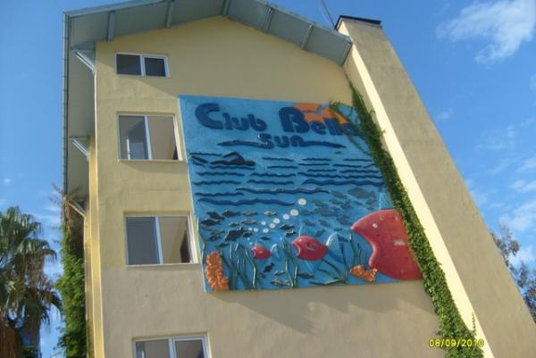 post-2500-079003400 1284825266_thumb.jpg