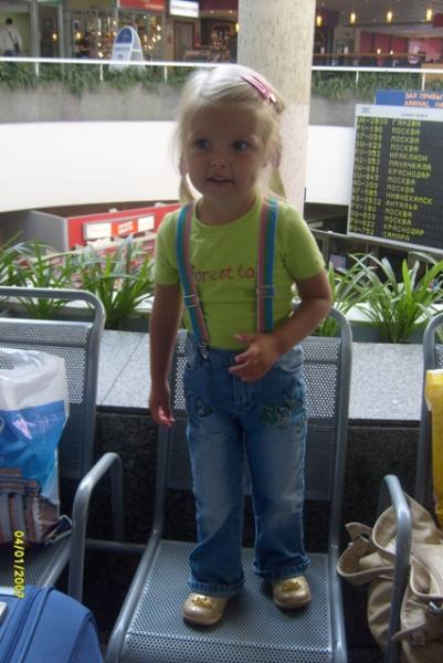 post-2500-091647400 1284825377_thumb.jpg