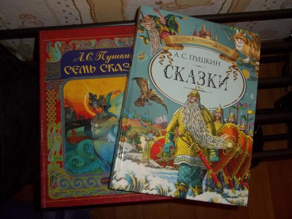 post-4460-007731200 1316754816_thumb.jpg