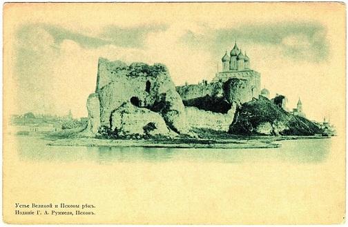 post-1414-014709400 1286953213_thumb.jpg