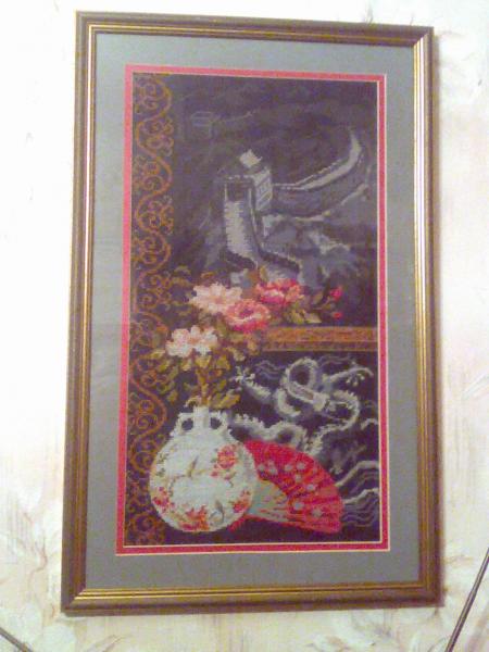 post-2823-063975500 1287251488_thumb.jpg