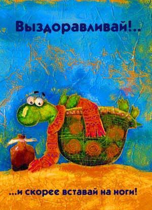 post-3489-091414900 1318953904_thumb.jpg