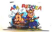 post-1154-090681400 1290095571_thumb.jpg