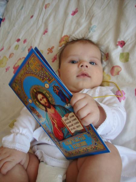 post-1836-067922100 1290887537_thumb.jpg