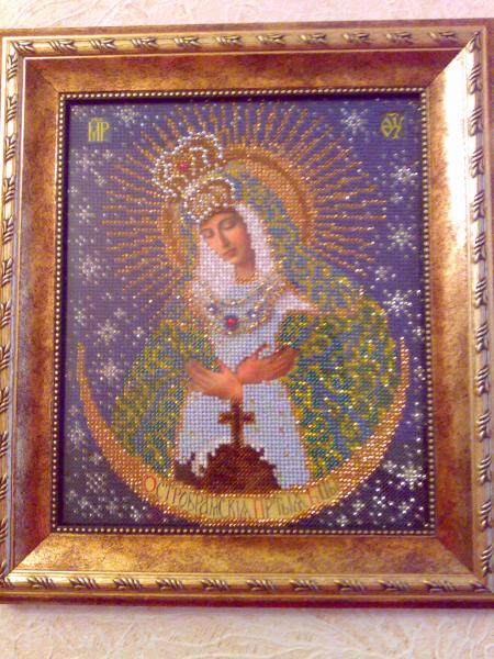 post-2823-080628200 1288608723_thumb.jpg