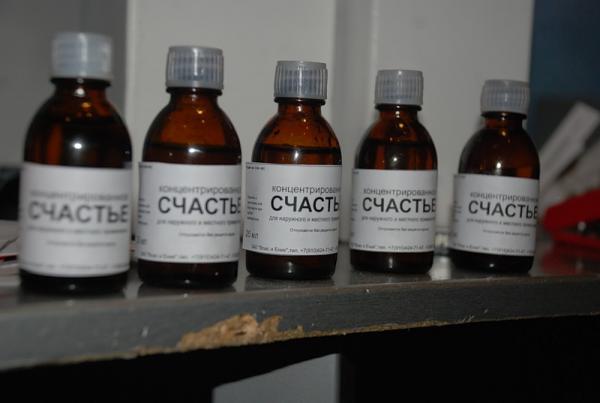 post-2463-053166300 1293033710_thumb.jpg