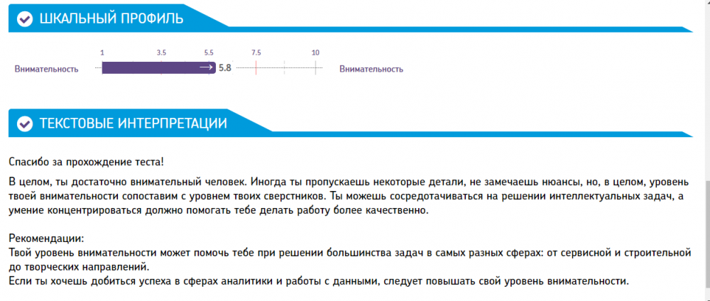 Screenshot - 2020-10-20T221047.387.png