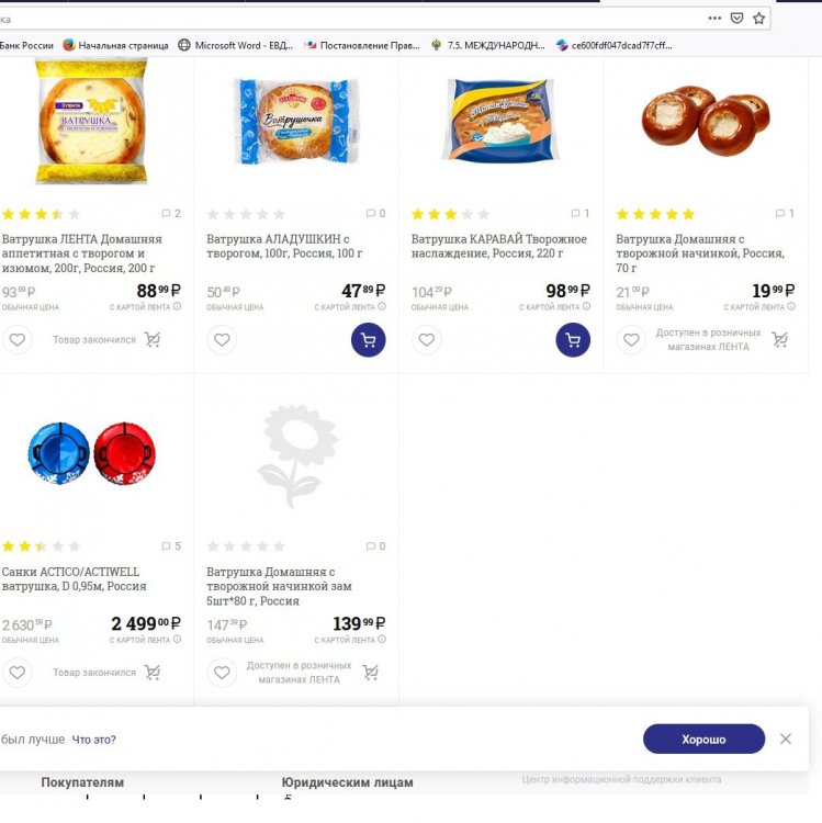 700 — копия.jpg