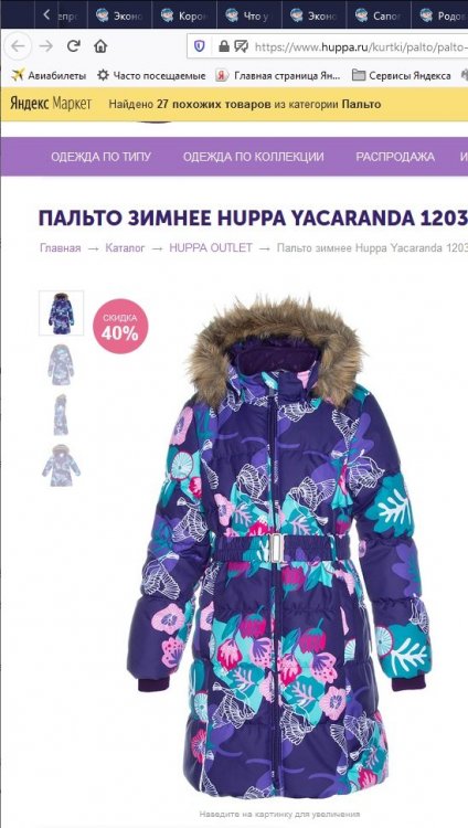 700 — копия.jpg