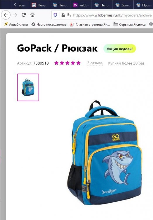 700 — копия.jpg