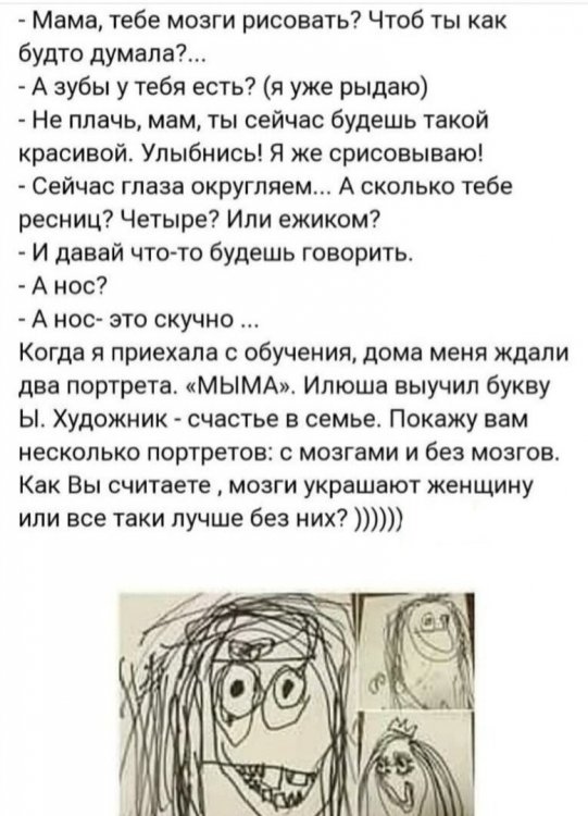 img_20230901_082608 (1).jpg