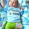 хриплый